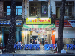 Lẩu dê 218